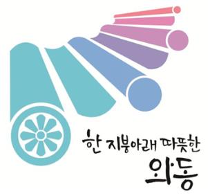 요가(주간2) 썸네일 이미지 