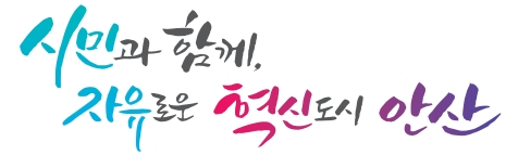 세계 말라리아의 날 기념 어린이 감염병 예방 인형극 썸네일 이미지 1