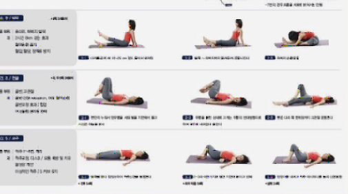 프롭테라피 썸네일 이미지 1