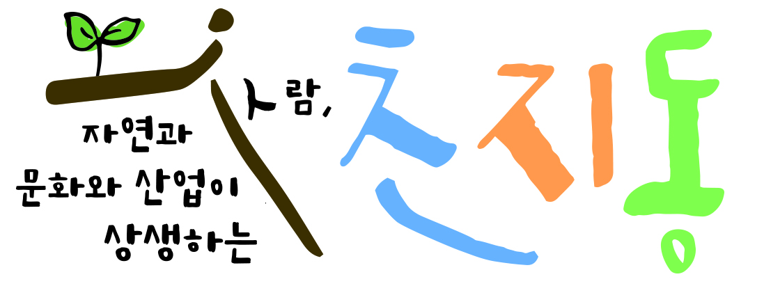 클레이아트(수) 썸네일 이미지 1