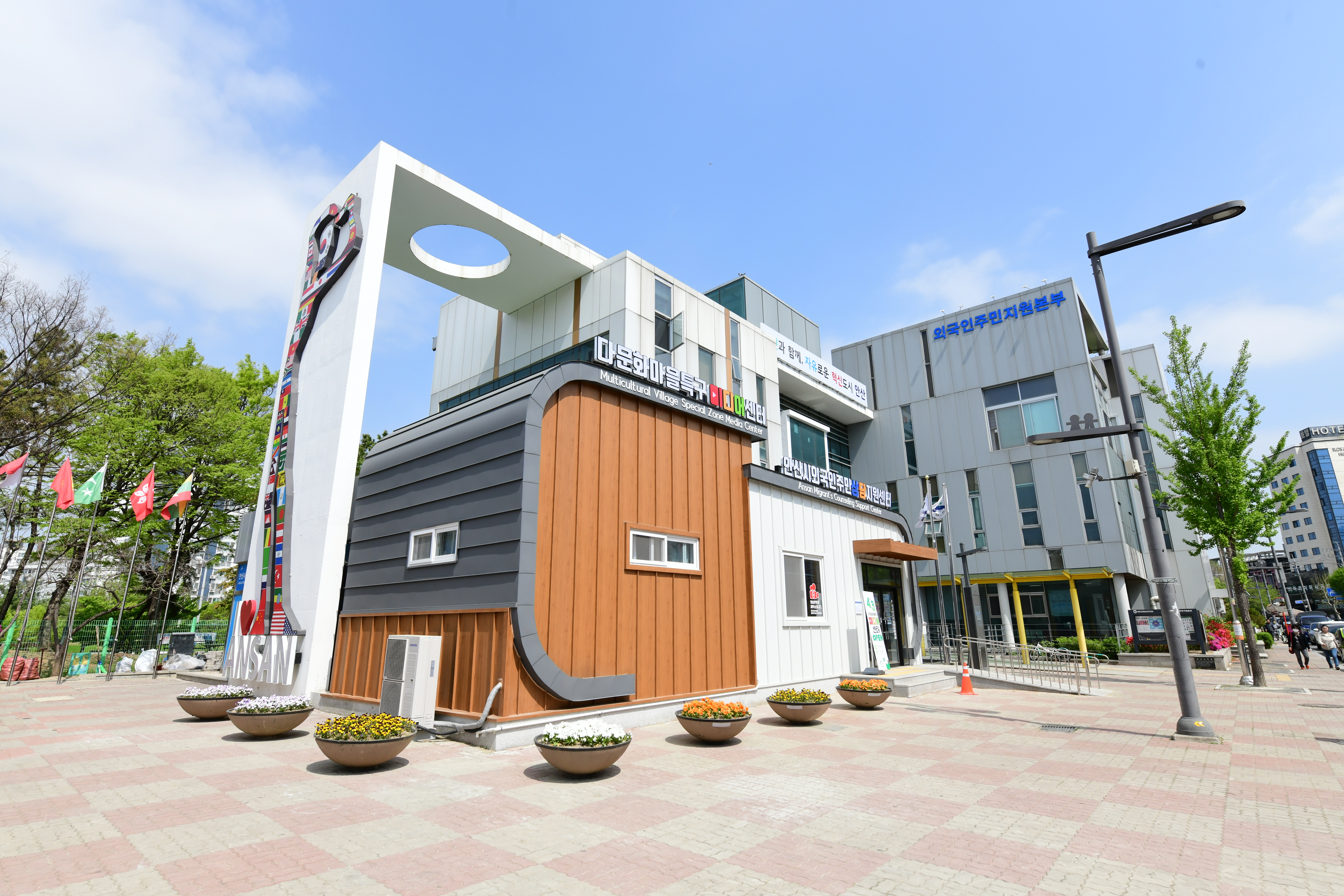 [다문화마을특구 미디어센터]스마트폰으로 만드는 '비디오 에세이' 썸네일 이미지 1