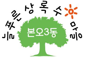 라인댄스B 썸네일 이미지 1