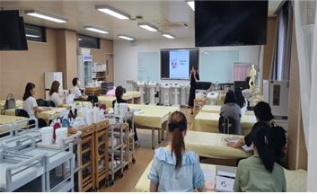 상록구 일반(헤어) 미용 영업자 대상 뷰티아카데미 교육 썸네일 이미지 1