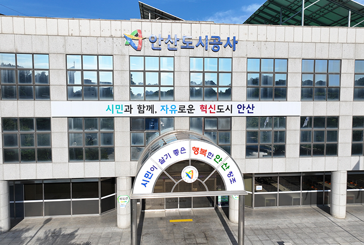 달미풋살구장