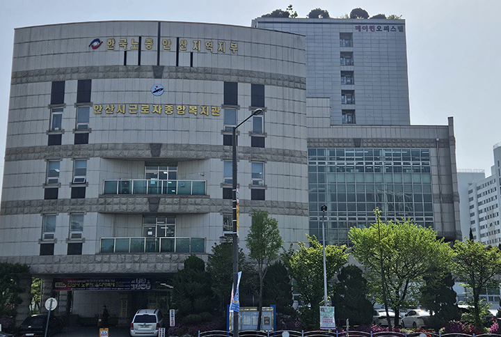 ◆신규◆  식품가공기능사 썸네일 이미지 